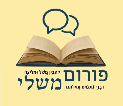 לוגו מותג